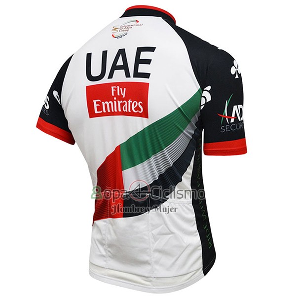 Uci Mundo Campeon UAE Ropa Ciclismo Culotte Corto 2017 Mangas Cortas Blanco